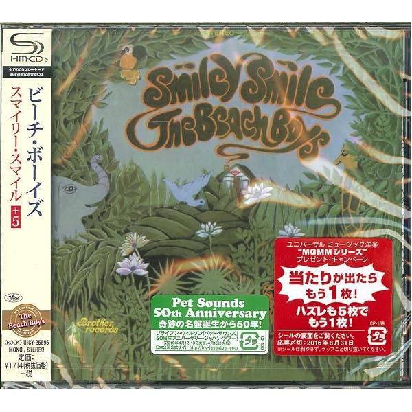 Smiley Smile [VINYL]: Amazon.co.uk: CDs & Vinyl