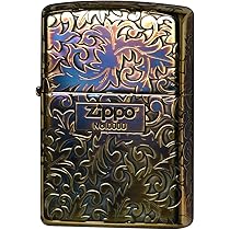 Zippo Classic Arabesque Logo oxydé dorure 5 Faces Gravure Japon
