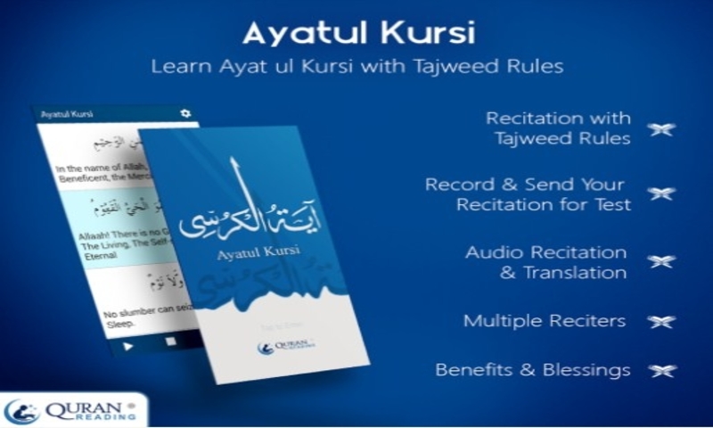 Ayatul Kursi With Tajweed Amazon De Apps Fur Android amazon de