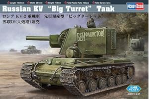 HOBBYBOSS Hobby Boss 84815 - Modellino carro Armato Russo KV Big Turret Tank, in Scala 1:48