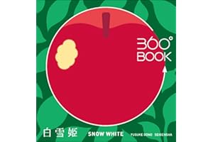 Snow White 360 Book - Yusuke Oono