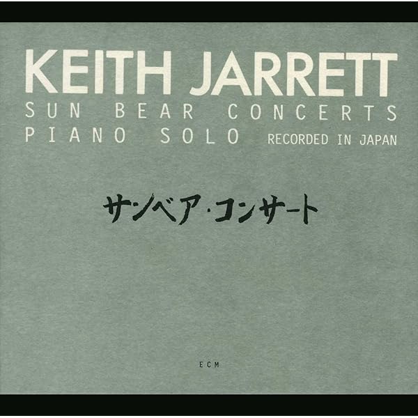 Keith Jarrett Munich 2016 レコード Keith Jarrett – Munich 2016 | Releases | Discogs