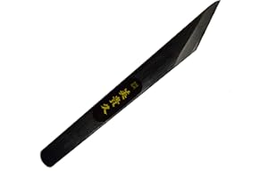 IKEUTI Couteau Kiridashi Japonais Droit Menuiserie Ebénisterie - Forgé Main au Japon - Droitier (Noire, 15 mm)