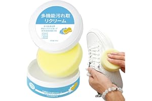 leryveo Crema Limpiadora Multifuncional | Crema Zapatos Blanca Pequeña | Crema Limpieza Zapatos Blanca con Esponja, disuelve eficazmente la Suciedad, no es Necesario Lavar