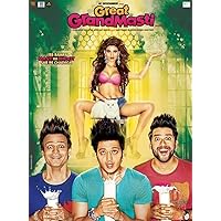 Great Grand Masti - 3