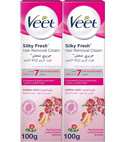 Lot De 3 Crèmes Dépilatoires Epify By Bubbly Pour Peaux Sensibles - 3x250 Ml - Rapide Et Facile