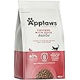 Applaws Complete and Grain Free Dry Cat Food 400g, Adult Chicken with Extra Duck (400g Bag)