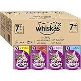whiskas sticks salmon