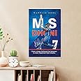 TenorArts M S Dhoni Poster Indian Cricket Wall Poster with Thick 300 GSM Matt Finish Paper (18inches x 12inches)