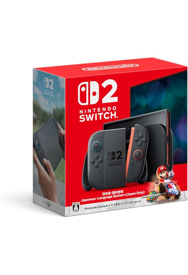 Nintendo Switch 2 (1 Year including Warranty Only purchased from
