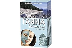 FITO COSMETICS Fito Cosmetic Treasures of Native Russia Natural Clay - Lake Baikal 100g