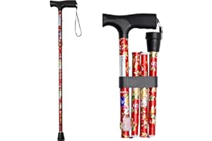 iCatchy Walking Flexible Stick, Easy Adjustable Height Folding Extendable Walking Aid Mobility Aid Collapsible Walking Stick for Unisex UKCA Approved