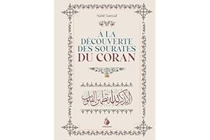 À la découverte des sourates du Coran