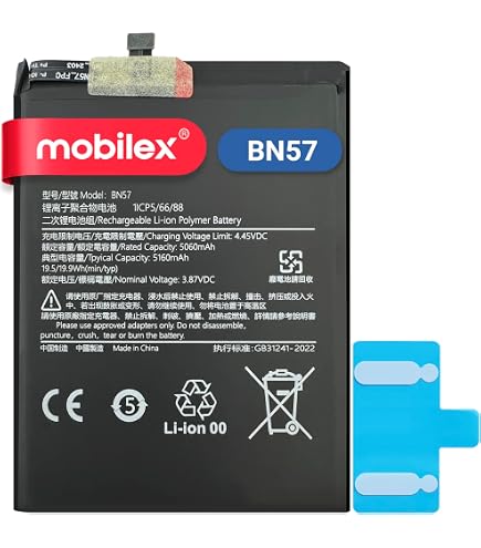 Batteria TY BETTERY Per Xiaomi Poco F5 Pro 5G - 5060 MAh, Ricambio Originale - Foto 8