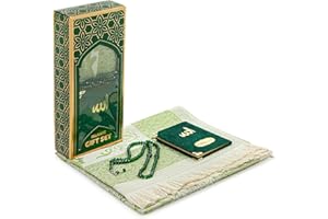 ‎IHVAN ONLINE ihvan online Taffetastoff Muslimisches Gebetsteppich & Samtüberzogenes Yasin Sure Taschenbuch & Gebetsperlen Set mit Kraftbox, Islamische Ramadan und Eid Geschenke, Grün