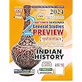 Preview Indian History Part-2 2024 (24116-C)