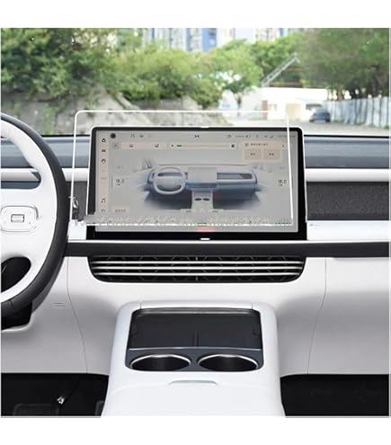 Accessoire Xpeng G6 Protecteur écran Verre Trempé Pour Xpeng G6 2023-2024 - Compatible GPS Et Infodivertissement - Protection Haute Transparence Accessoire Auto Anti-rayures