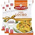 AMRAT NARSIH Authentic Surti Locho Instant Mix | Surati Delights In Convenient Pouch Packaging | Makes 750 Grams in one serving 200 Grams (Pack Of 3)