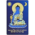 Feng Shui Medicine Buddha Card Home Harmony Balance Peace Amulet Wealth Good Luck Talisman New Year Gift W5501