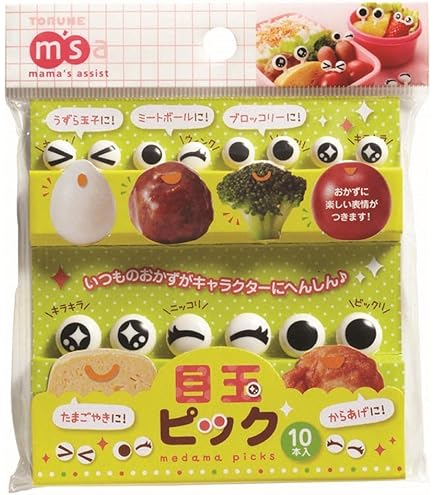 【 okazu⠀】 Japonmania - Decorative spikes - Okazu : Amazon.nl: Home