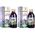 Black Seed Oil 125ml Hemani Iman Habbat ul Sauda, Habbat ul Baraka Nigella Sativa, Kalonji, Kalwanji Black Cumin, Black Caraway