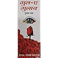 GOODMAN'S GUL A GULAB ROSE WATER EYE DROP 15ML. PACK OF 6 PCS.