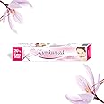Jain Kumkumadi Lepam 30g Ayurvedic Fairness Cream