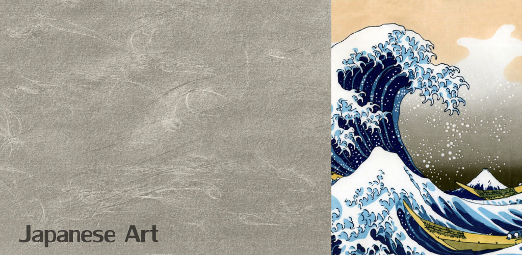 Japanese Art Wallpaper Ver1 Amazon Co Uk Apps Games