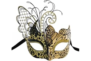 UBAUTA Maskerade-Maske für Frauen Venezianische Maske/Halloween/Party/Ball Prom/Karneval/Hochzeit/Wanddekoration