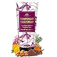 INTIMIFY Kumkumadi Face Cream For Glowing Skin | Enriched With Kumkumadi, Rosemary, Turmeric | Suits all Skin Types 50 gm