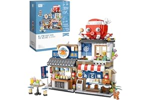 FUN4KID Vista la Calle la Tienda Japonesa Takoyaki Mini Bloques construcción, Juguetes japoneses creativos 6 a 12 años, 722 Piezas de Juguete construcción Arquitectura simulación (no Compatible con Lego)