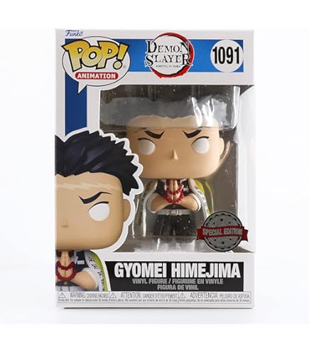 Exclusive Demon Slayer Muscle Mouse Funko #1536 - A Must-Have