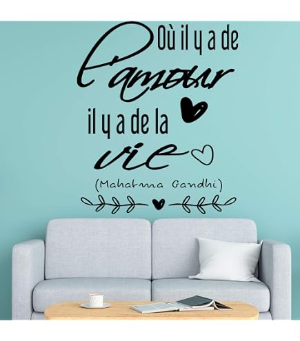 Docliick Autocollant Mural "NOTRE RECETTE" - Décoration Cuisine En Français