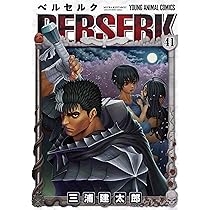 BERSERK 42 (MANGA VO JAPONAIS) : MIURA, KENTARÔ, MORI, KÔJI