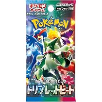 ポケモンカードゲーム POKEMON TRIPLET BEAT 6set PSA10 Pokemon Card Game Scarlet & Violet Enhanced Expansion Pack Triplet