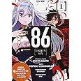 86 eighty six (Vol. 1)
