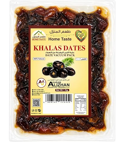 Khalas Al-Ehsa Premium Vacuum-Sealed Dates - 1 CRT 8 PCS - Fresh