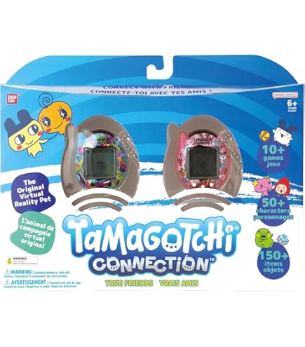 Tamagotchi m!x 20th Anniversary m!x ver. Royal White