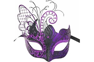 UBAUTA Maskerade-Maske für Frauen Venezianische Maske/Halloween/Party/Ball Prom/Karneval/Hochzeit/Wanddekoration