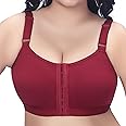 TRYLO Cotton Riza Women's Non-Padded Non-Wired,Full Coverage,Seamless Front Open Bra