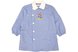 PRIMO DELLA CLASSE Grembiule Scolastico per Bambino, Quadri Cielo, Lungo con Bottoni e Tasche, per Scuola Materna