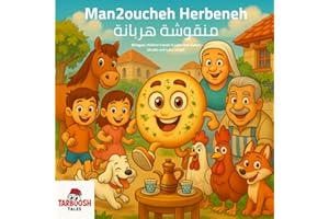 Man2oucheh Herbeneh: Bilingual children's book in Lebanese dialect (Arabic and Latin script)