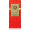 Swiss Arabian Mukhalat El Arais Concentrated Perfume Oil 95ml