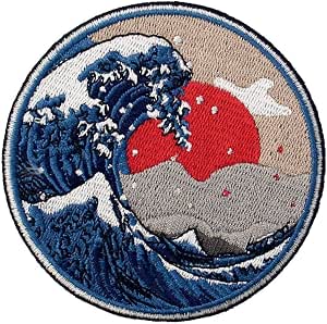 Patch Brodé Yin Yang "KO Je Pêche" - Thermocollant Ou à Coudre - Taille 7,6x7,6 Cm - Pour Vêtements, Sacs, Casquettes - Lavable Machine