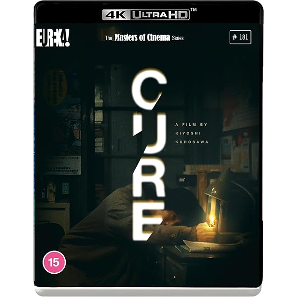 Le Trou [Blu-ray] [1960]: Amazon.co.uk: Marc Michel, Jean