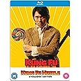 Sony Pictures Home Entertainment Kung Fu Hustle Steelbook [Region A & B & C]