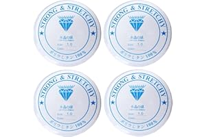 JXUANE 4 Pcs Clear Elastic String Elastic Transparent Thread Elastic Bead Thread Clear Bracelet Elastic String,1mm Beading Cords Bead decoration for necklaces bracelets (4 Rolls, 4m /Roll)