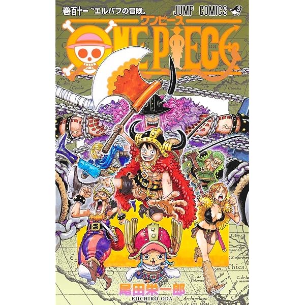 ONE PIECE 112 : 尾田 栄一郎: Amazon.de: Bücher