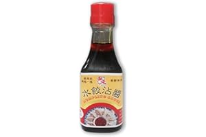 MASTER - Sauce Pimentée pour raviolis et gyoza 230ML (1 bouteille)