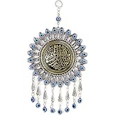 Turkish Blue Evil Eye Owl Wall Hanging – Lucky Protective Ornament For Home, Office, Car